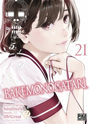 Bakemonogatari. Vol. 21 - Ishin Nishio