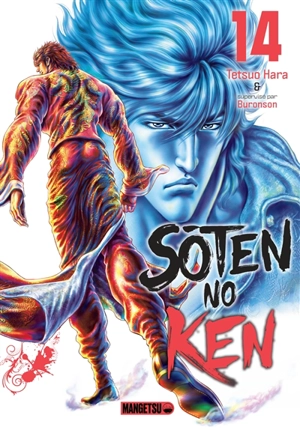 Soten no Ken. Vol. 14 - Tetsuo Hara