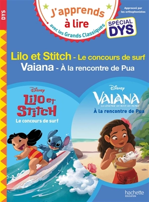 Lilo et Stitch : le concours de surf : spécial dys. A la rencontre de Pua : spécial dys - Walt Disney company