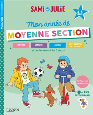 Mon année de moyenne section, 4-5 ans - Caroline Marcel