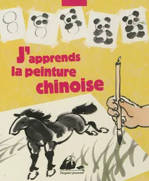 J'apprends la peinture chinoise - Fujing Yang