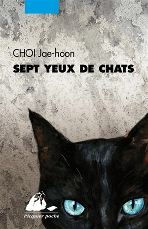 Sept yeux de chats - Jae-Hoon Choi