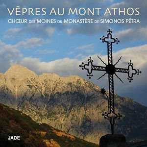 Vêpres au Mont Athos - Choeur des moines du monastère de Simonos Petra
