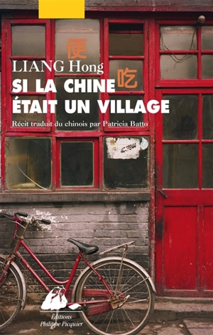 Si la Chine était un village - Hong Liang