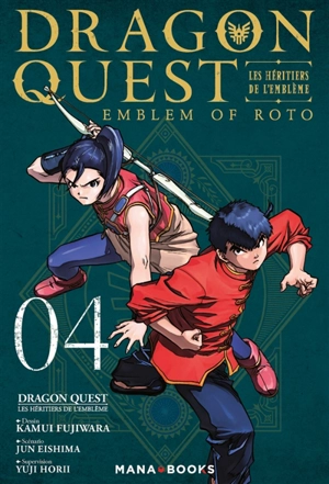 Dragon Quest : les héritiers de l'emblème. Vol. 4 - Jun Eishima