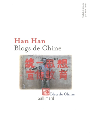 Blogs de Chine - Han Han