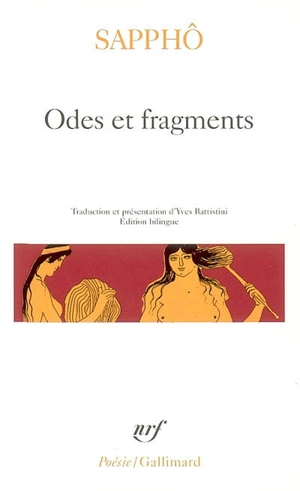 Odes et fragments - Sappho