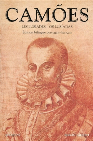 Les Lusiades - Luis de Camoes