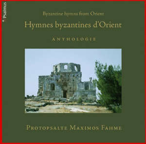 Hymnes byzantines d'Orient : anthologie - Collectif