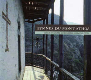 Hymnes du mont Athos