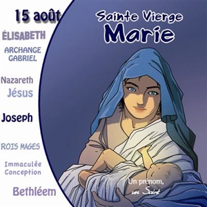 SAINTE VIERGE MARIE (LIVRE AUDIO) - GEOFFROY MARC
