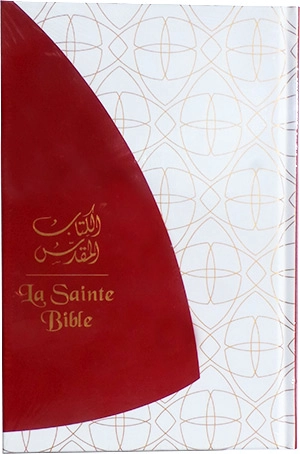 BIBLE - BILINGUE ARABE-FRANCAIS - Collectif