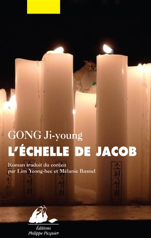 L'échelle de Jacob - Ji-Young Gong