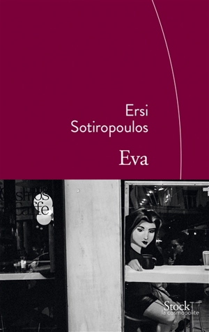 Eva - Ersi Sotiropoulos