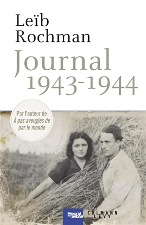 Journal 1943-1944 - Leyb Rochman