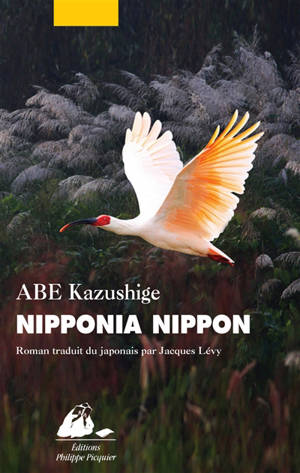 Nipponia nippon - Kazushige Abe