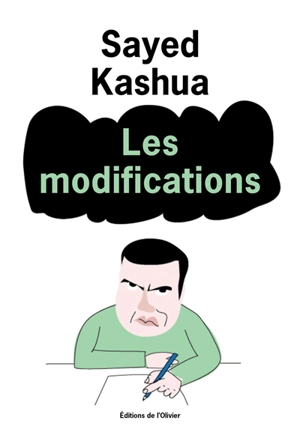 Les modifications - Sayed Kashua