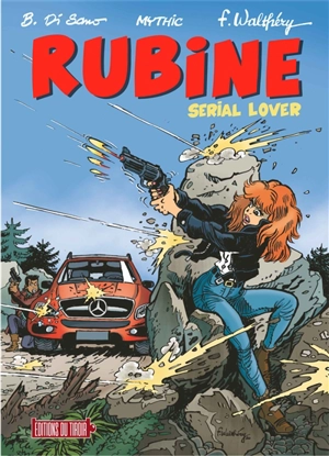 Rubine. Vol. 14. Serial lover - Mythic