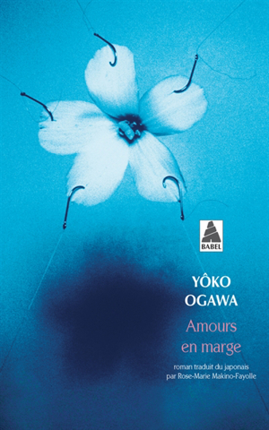 Au Musée du silence de Yoko Ogawa : Le Petit joueur d'échecs ; La Jeune  fille à l'ouvrage. 