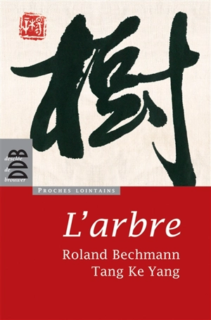 L'arbre - Roland Bechmann