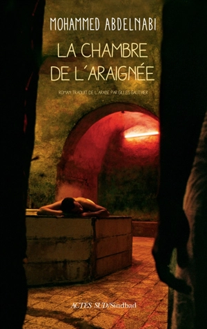 La chambre de l'araignée - Mohammed Abdelnabi