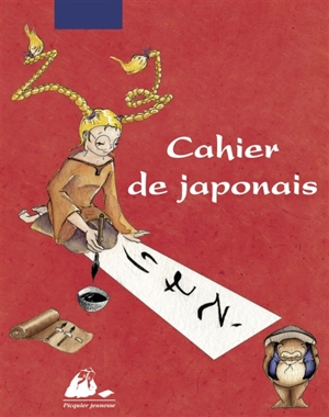 Cahier de japonais - Christian Galan