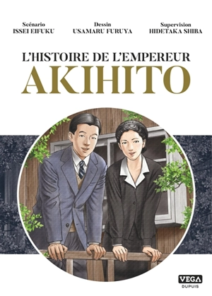 L'histoire de l'empereur Akihito - Issei Eifuku