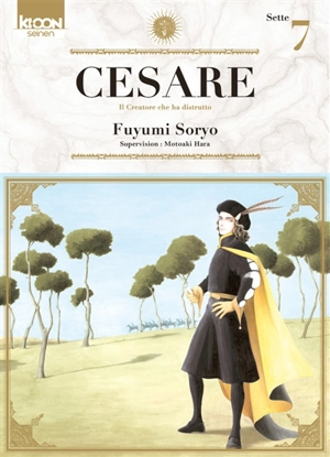 Cesare : il creatore che ha distrutto. Vol. 7 - Fuyumi Soryo