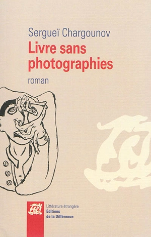 Livre sans photographies - Sergueï Chargounov