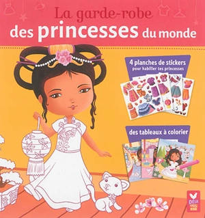 La garde-robe des princesses du monde - Sandrine Lamour