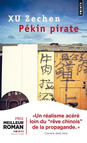 Pékin pirate - Zechen Xu