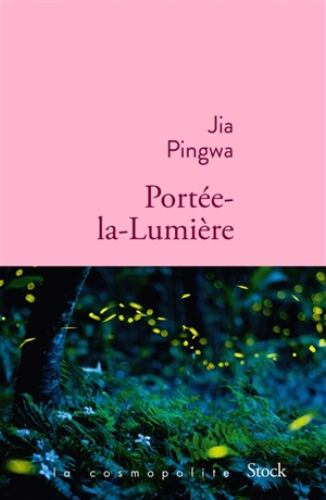 Portée-la-Lumière - Pingwa Jia
