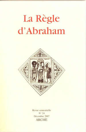 La règle d'Abraham n°24, décembre 2007 - Collectif