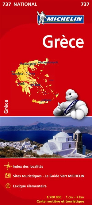 CARTE NATIONALE GRECE / GRIEKENLAND - Collectif