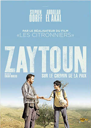 Zaytoun - Eran Riklis