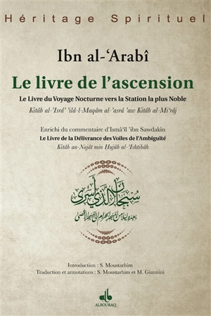 Le livre de l'ascension - Muhammad Ibn Ali Muhyi al-Din Ibn al-Arabi