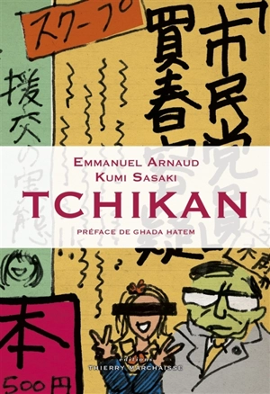 Tchikan - Emmanuel Arnaud