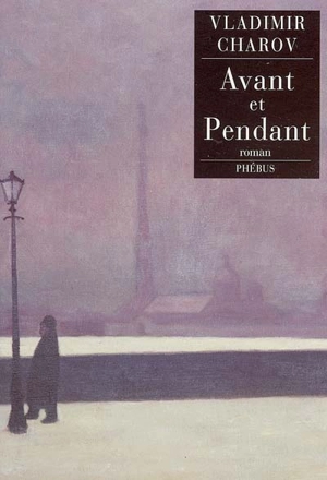 Avant et pendant - Vladimir Charov