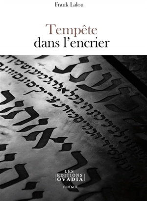 Tempête dans l'encrier - Frank Lalou