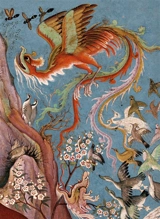 Le cantique des oiseaux : illustré par la peinture en islam d'Orient - Farid al-Din Attar