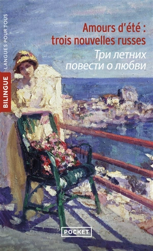 Amours d'été : trois nouvelles russes - Vikentij Vikentievitch Veresaev