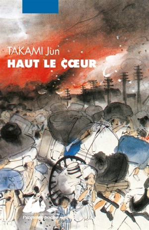 Haut le coeur - Jun Takami