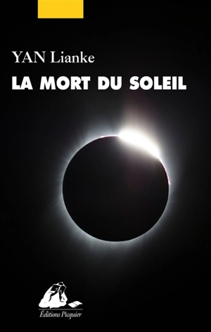 La mort du soleil - Lianke Yan