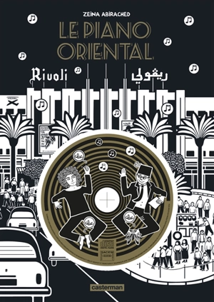 Le piano oriental - Zeina Abirached