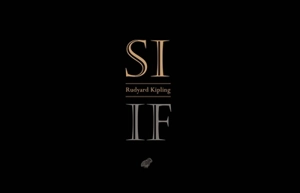 Si. If - Rudyard Kipling