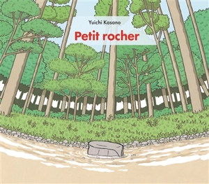 Petit rocher - Yuichi Kasano