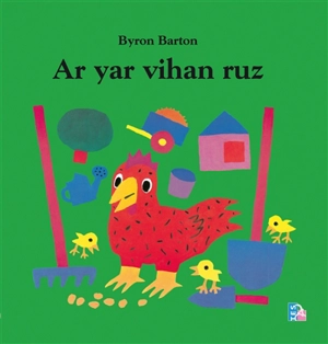 Ar yar vihan ruz - Byron Barton