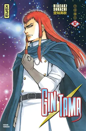 Gin Tama. Vol. 67 - Hideaki Sorachi