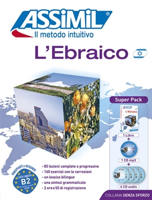 L'ebraico : super pack - Roger Jacquet