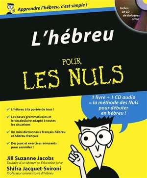 L'hébreu pour les nuls - Jill Suzanne Jacobs